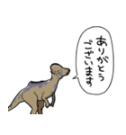 しゃべるパキケファロサウルス（個別スタンプ：33）
