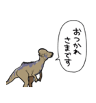 しゃべるパキケファロサウルス（個別スタンプ：34）