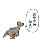 しゃべるパキケファロサウルス（個別スタンプ：36）