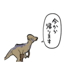 しゃべるパキケファロサウルス（個別スタンプ：37）