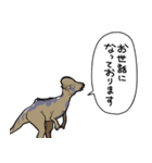 しゃべるパキケファロサウルス（個別スタンプ：39）