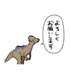 しゃべるパキケファロサウルス（個別スタンプ：40）
