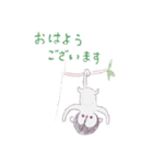 ゆるゆる ペン画スタンプ。（個別スタンプ：2）