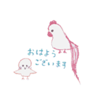 ゆるゆる ペン画スタンプ。（個別スタンプ：3）