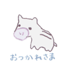 ゆるゆる ペン画スタンプ。（個別スタンプ：9）
