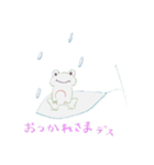 ゆるゆる ペン画スタンプ。（個別スタンプ：10）