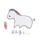 ゆるゆる ペン画スタンプ。（個別スタンプ：11）