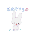 ゆるゆる ペン画スタンプ。（個別スタンプ：12）