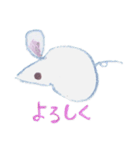 ゆるゆる ペン画スタンプ。（個別スタンプ：13）