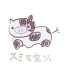ゆるゆる ペン画スタンプ。（個別スタンプ：15）