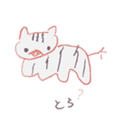 ゆるゆる ペン画スタンプ。（個別スタンプ：16）