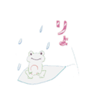ゆるゆる ペン画スタンプ。（個別スタンプ：18）
