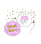 かわいい羊のプーニー（個別スタンプ：4）