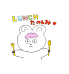かわいい羊のプーニー（個別スタンプ：6）
