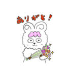 かわいい羊のプーニー（個別スタンプ：7）