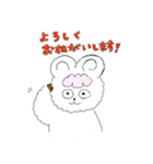 かわいい羊のプーニー（個別スタンプ：8）