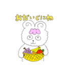 かわいい羊のプーニー（個別スタンプ：11）
