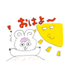 かわいい羊のプーニー（個別スタンプ：17）