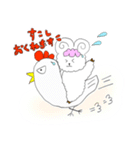 かわいい羊のプーニー（個別スタンプ：18）