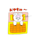 かわいい羊のプーニー（個別スタンプ：20）