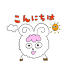 かわいい羊のプーニー（個別スタンプ：21）