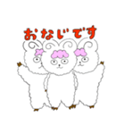 かわいい羊のプーニー（個別スタンプ：23）