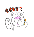 かわいい羊のプーニー（個別スタンプ：25）