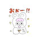 かわいい羊のプーニー（個別スタンプ：27）
