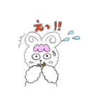 かわいい羊のプーニー（個別スタンプ：30）
