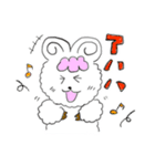 かわいい羊のプーニー（個別スタンプ：32）