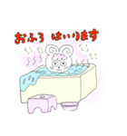 かわいい羊のプーニー（個別スタンプ：33）