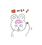 かわいい羊のプーニー（個別スタンプ：35）