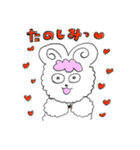 かわいい羊のプーニー（個別スタンプ：36）