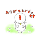 かわいい羊のプーニー（個別スタンプ：37）