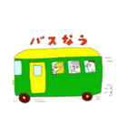 かわいい羊のプーニー（個別スタンプ：39）
