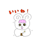 かわいい羊のプーニー（個別スタンプ：40）