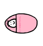 ぴっぴの美術館（個別スタンプ：5）