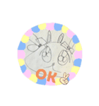 けん いおり（個別スタンプ：1）