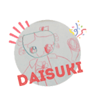 けん いおり（個別スタンプ：2）