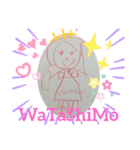 けん いおり（個別スタンプ：3）