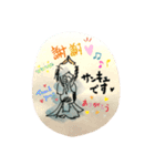 ひと言スタンプ2（個別スタンプ：2）