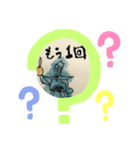 ひと言スタンプ2（個別スタンプ：7）