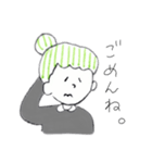 クラフトじゃないふたり。（個別スタンプ：13）