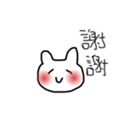 kumaface（個別スタンプ：2）
