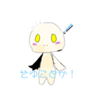 毛玉マスクスタンプ（個別スタンプ：15）