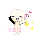 毛玉マスクスタンプ（個別スタンプ：18）