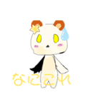 毛玉マスクスタンプ（個別スタンプ：19）