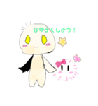 毛玉マスクスタンプ（個別スタンプ：24）