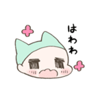 どうぶつ帽子〈ねこきのこ〉（個別スタンプ：8）