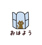 きぃちゃんとたびちゃん（個別スタンプ：1）